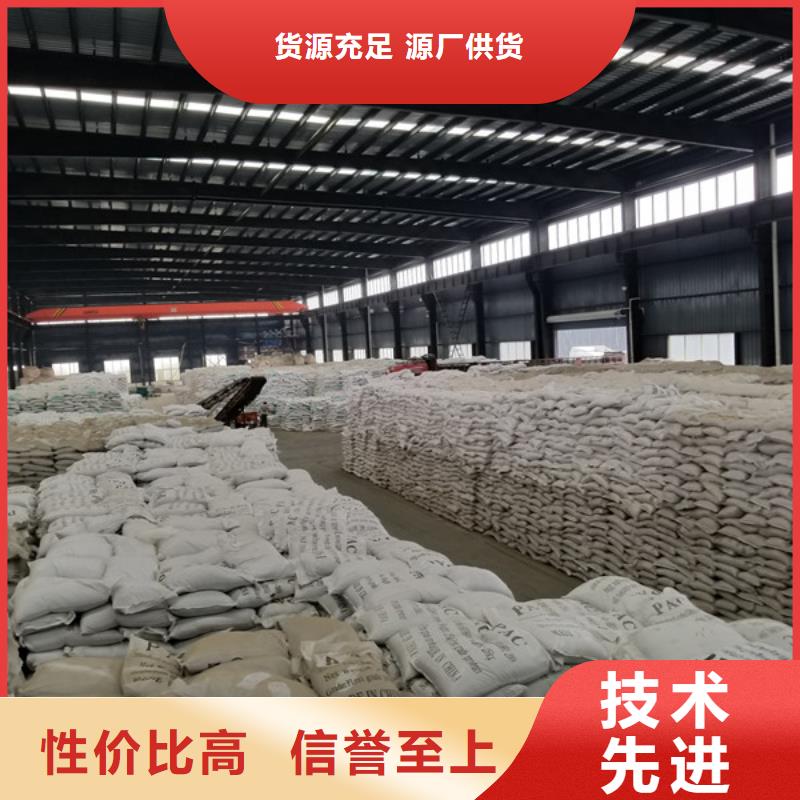 永州實力雄厚的58-60乙酸鈉廠家