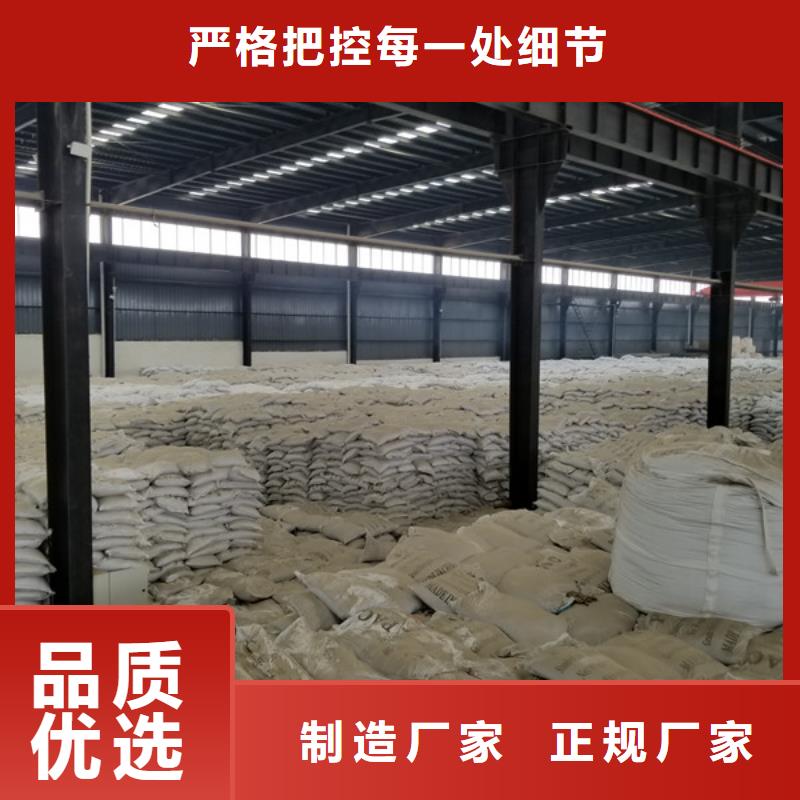 聚合氯化鋁,聚合硫酸鐵熱銷產(chǎn)品多種款式可隨心選擇
