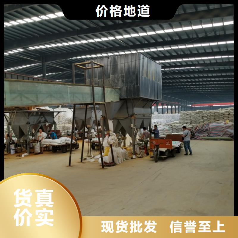 固體聚合氯化鋁廠家-價格低多行業(yè)適用