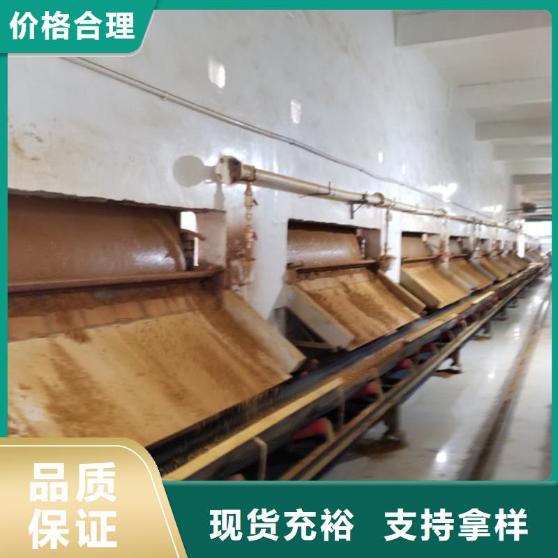 液体聚合氯化铝客户至上供货及时