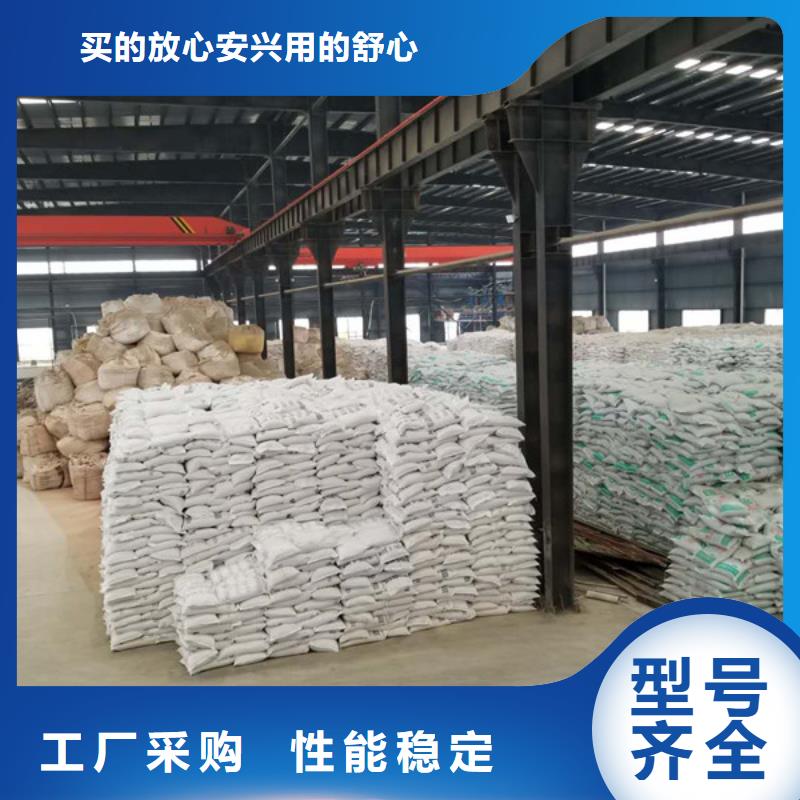 经验丰富的24%聚合氯化铝生产厂家今日新品