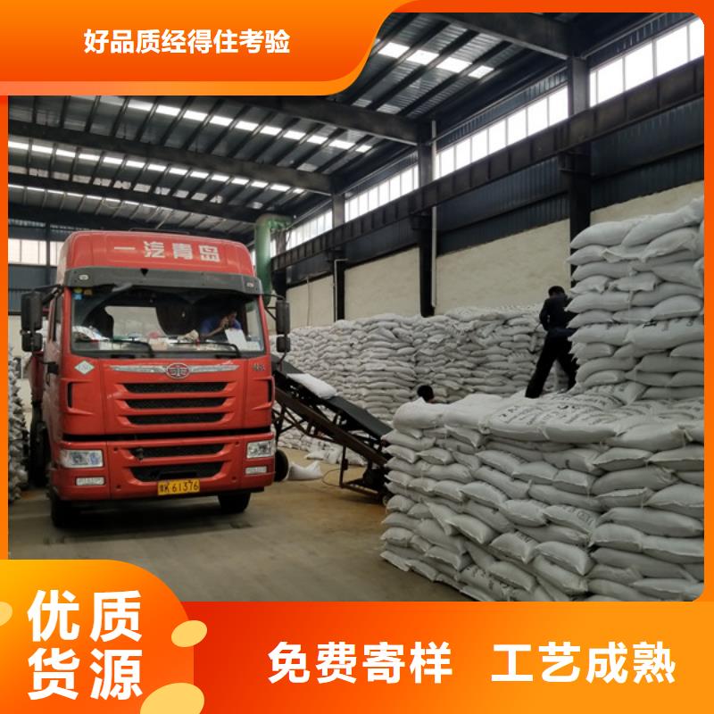 醋酸鈉,工業(yè)葡萄糖高性價比市場行情