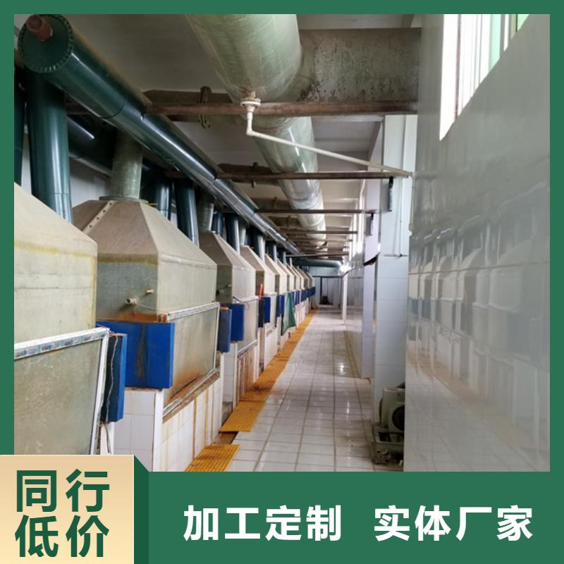 醋酸钠,聚丙烯酰胺应用广泛极速发货