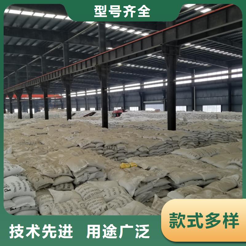 三水醋酸鈉超高性價比同城服務(wù)商