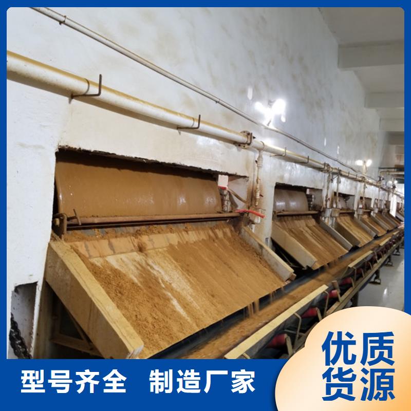 58-60醋酸鈉承接公司材質(zhì)實在