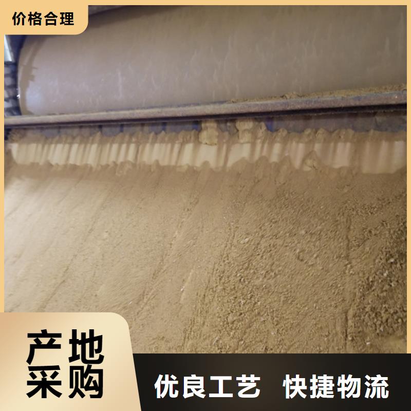 国标醋酸钠品牌企业当地品牌