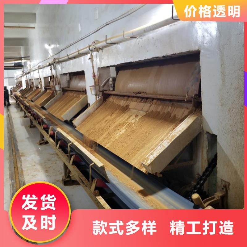醋酸鈉生產(chǎn)基地做工細(xì)致