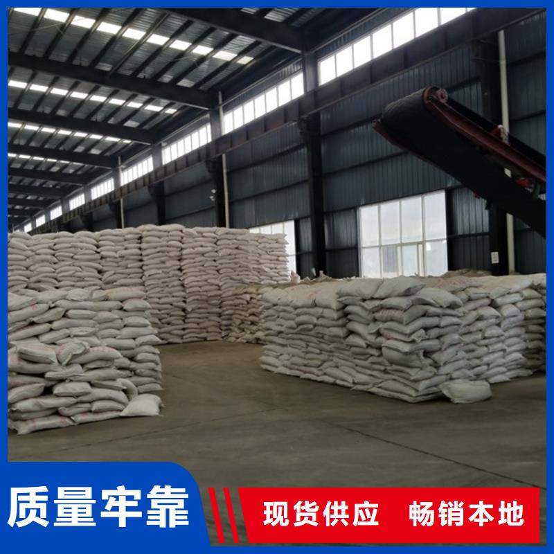 山西醋酸钠批发选购