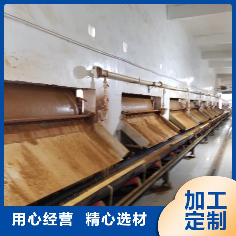 山西醋酸钠批发选购