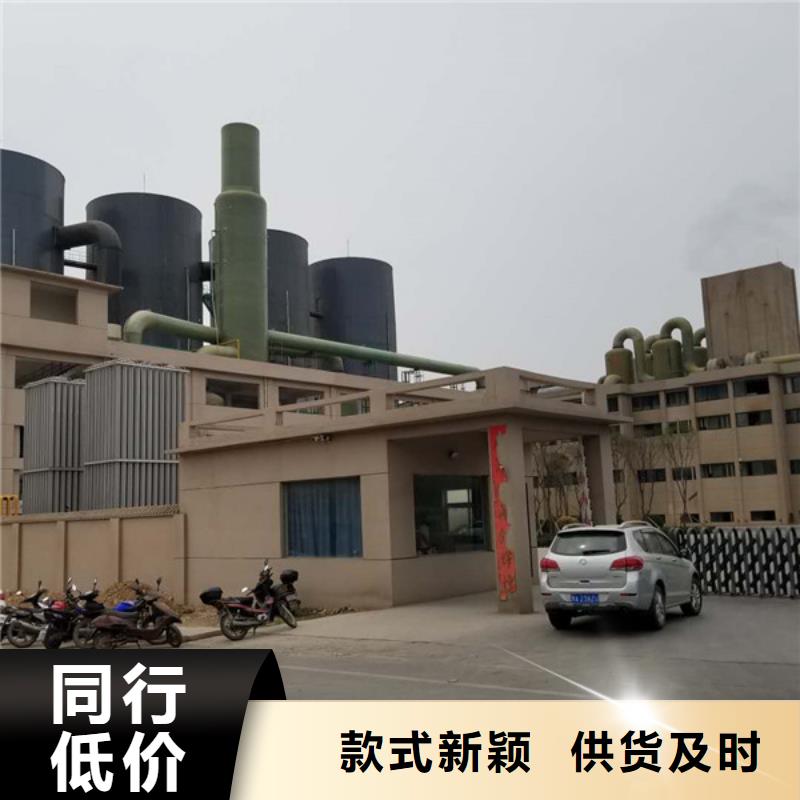 石英砂聚合硫酸鐵按需定制真材實料當?shù)厣a(chǎn)廠家