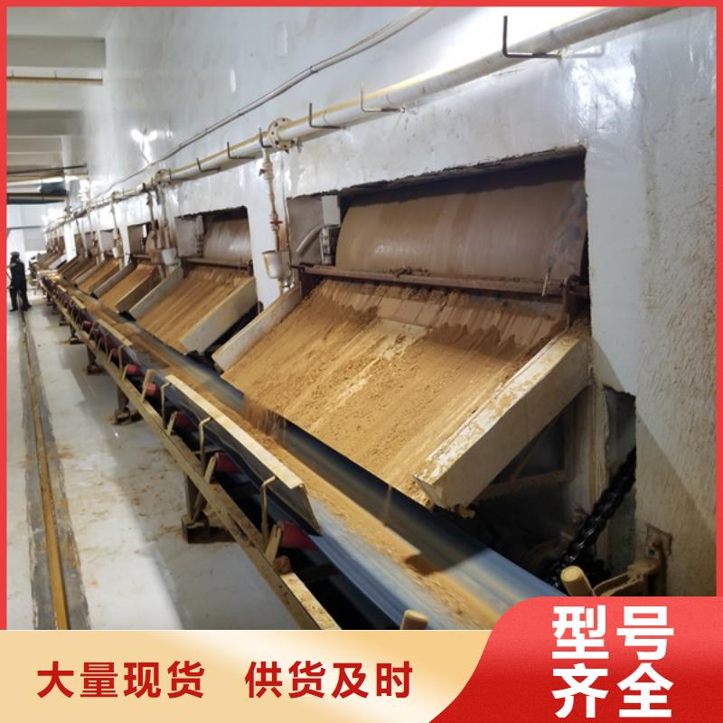 石英砂聚合氯化鋁廠家專業(yè)生產(chǎn)設(shè)備工廠認(rèn)證