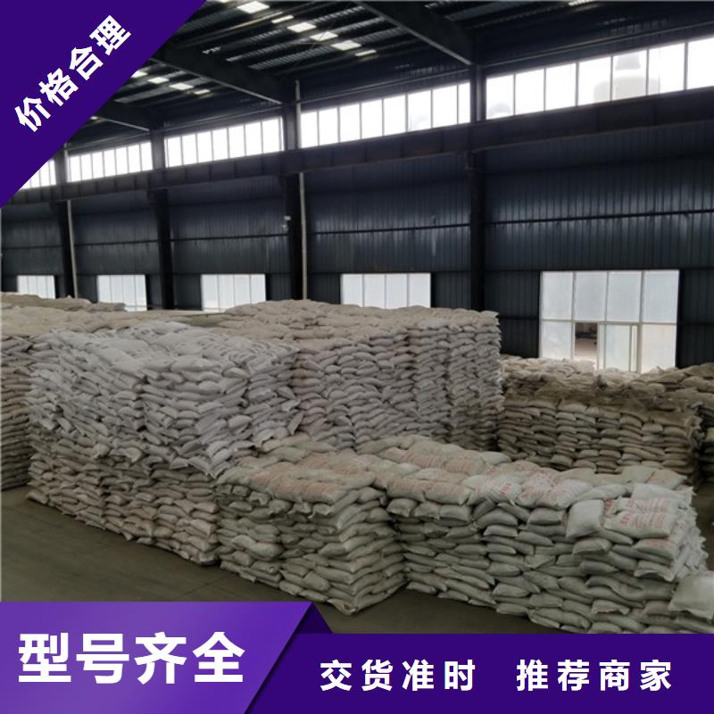 石英砂活性炭厂家直营诚信经营质量保证
