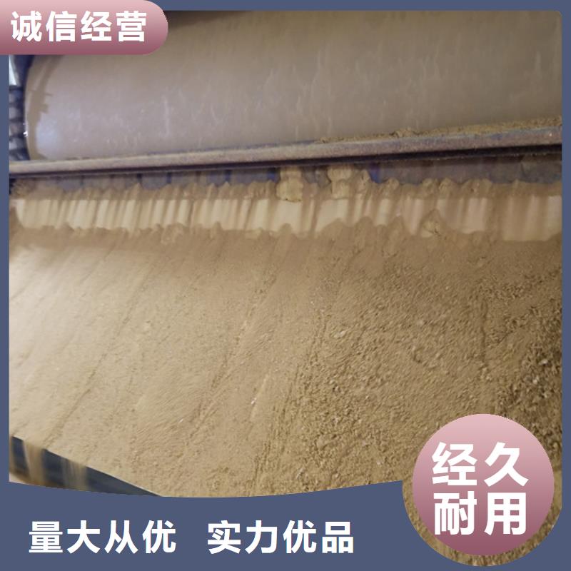 片堿除磷劑廠家好產(chǎn)品有口碑精選廠家好貨