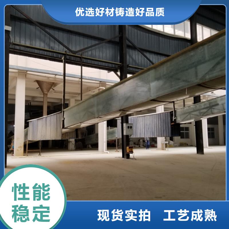【片堿】片堿廠家廠家貨源源頭廠家直銷