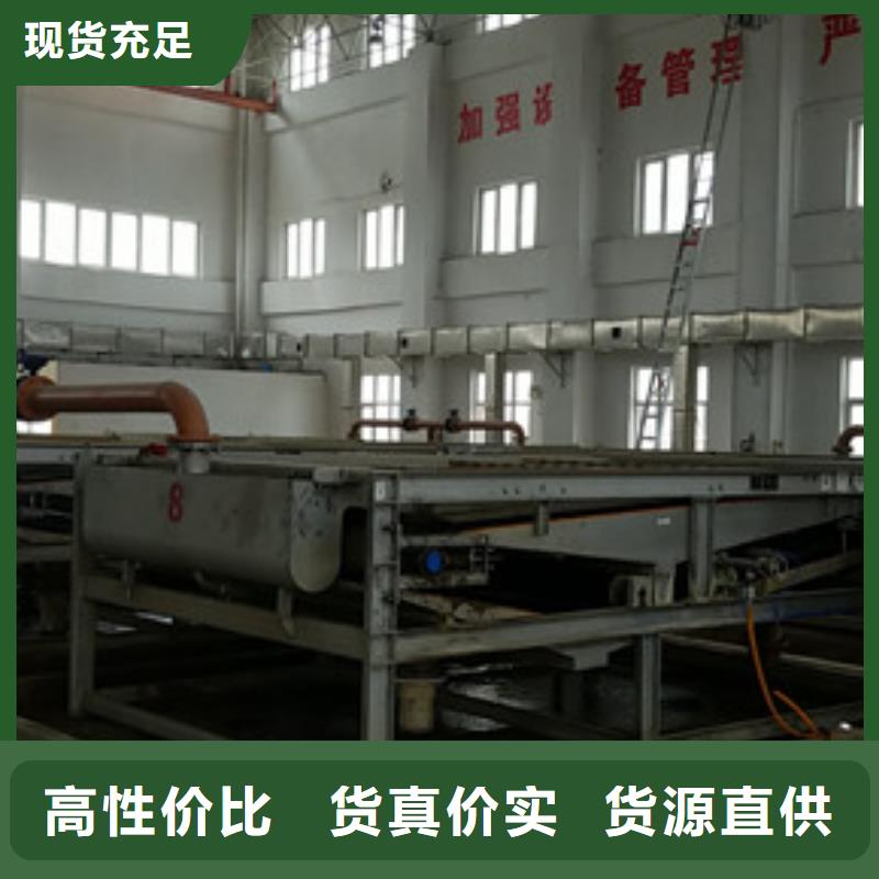 【片堿】聚合氯化鋁真材實料加工定制源頭廠商