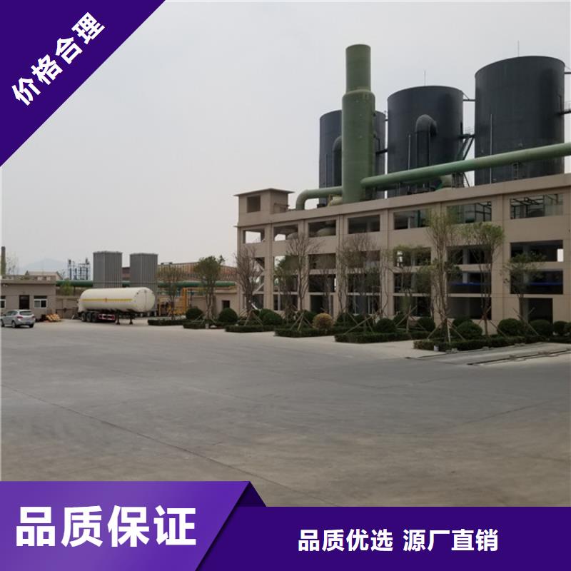 氯酸鈉聚丙烯酰胺信譽有保證廠家新品
