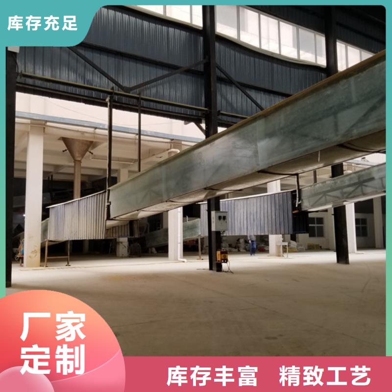 洗砂沉淀剂,阴离子聚丙烯酰胺大厂家实力看得见本地厂家