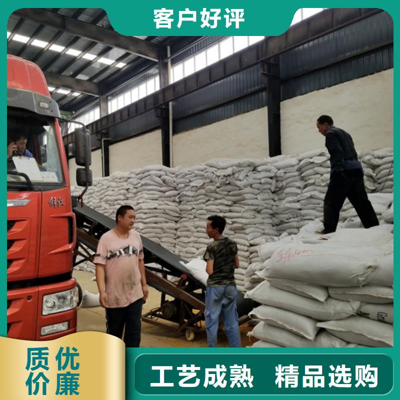 陰離子聚丙烯酰胺聚合氯化鋁價格合理誠信商家服務(wù)熱情