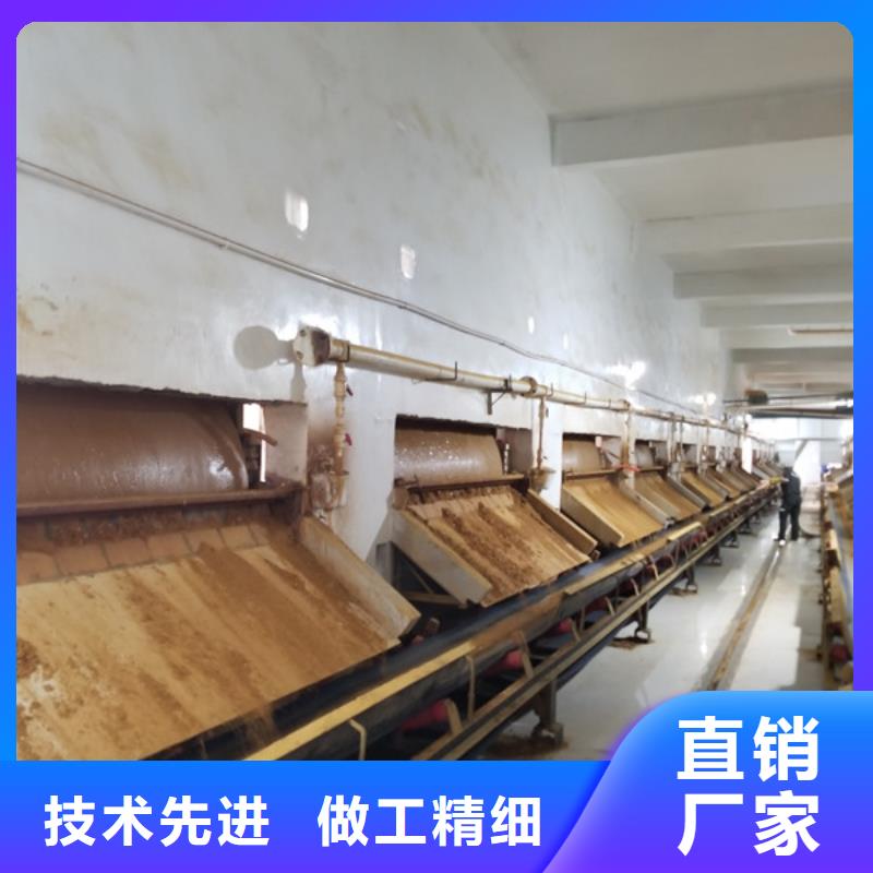 陰離子聚丙烯酰胺-質(zhì)量保證當(dāng)?shù)毓?></div>
                <h3>陰離子聚丙烯酰胺-質(zhì)量保證當(dāng)?shù)毓?/h3></a>
            </li>
			            <li>
              <a href=