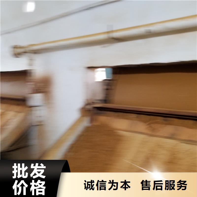 陰離子聚丙烯酰胺聚丙烯酰胺一個起售當?shù)刎浽?></div>
				<h3>陰離子聚丙烯酰胺聚丙烯酰胺一個起售當?shù)刎浽?/h3> 
								
            </a>
        </li>
				        <li>
            <a href=