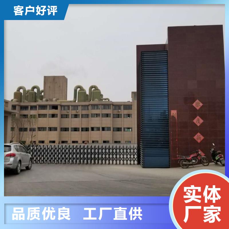 發(fā)貨速度快的陽離子聚丙烯酰胺供貨商同城貨源