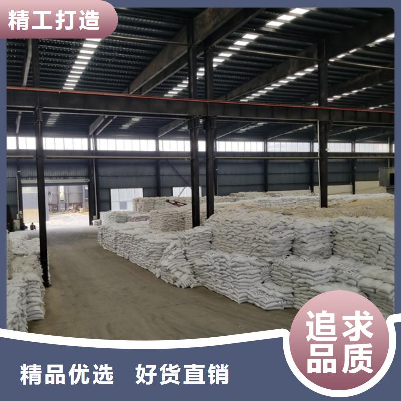 【陽離子聚丙烯酰胺】聚合硫酸鐵質(zhì)檢嚴格放心品質(zhì)可零售可批發(fā)