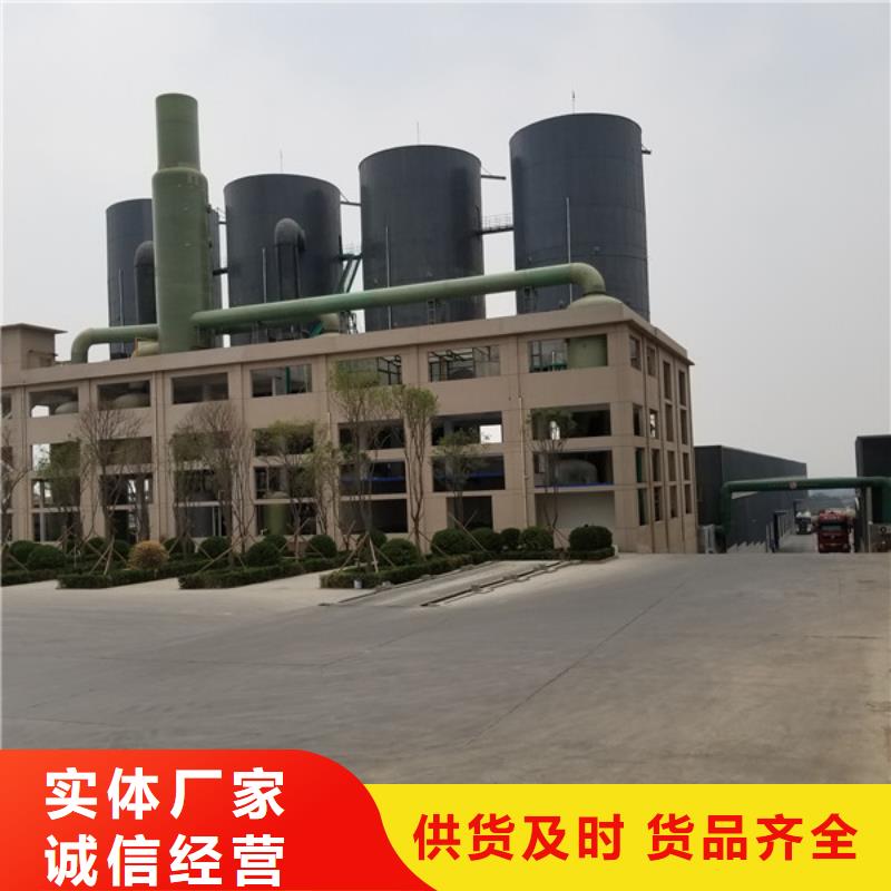 除磷剂聚合硫酸铁厂家直销大量现货实力才是硬道理