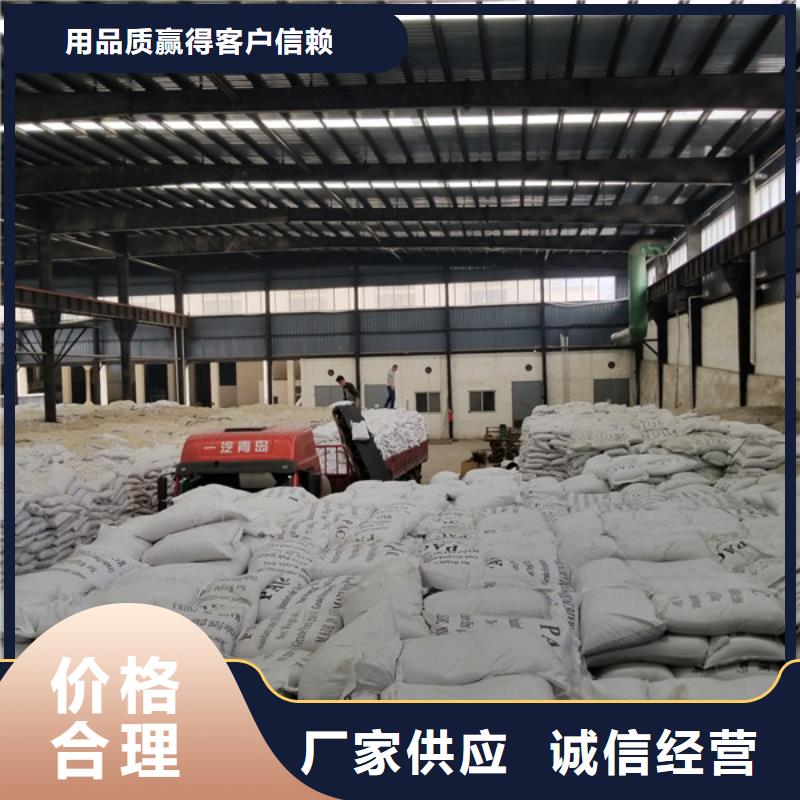 除磷劑_活性炭工藝層層把關(guān)同城經(jīng)銷商