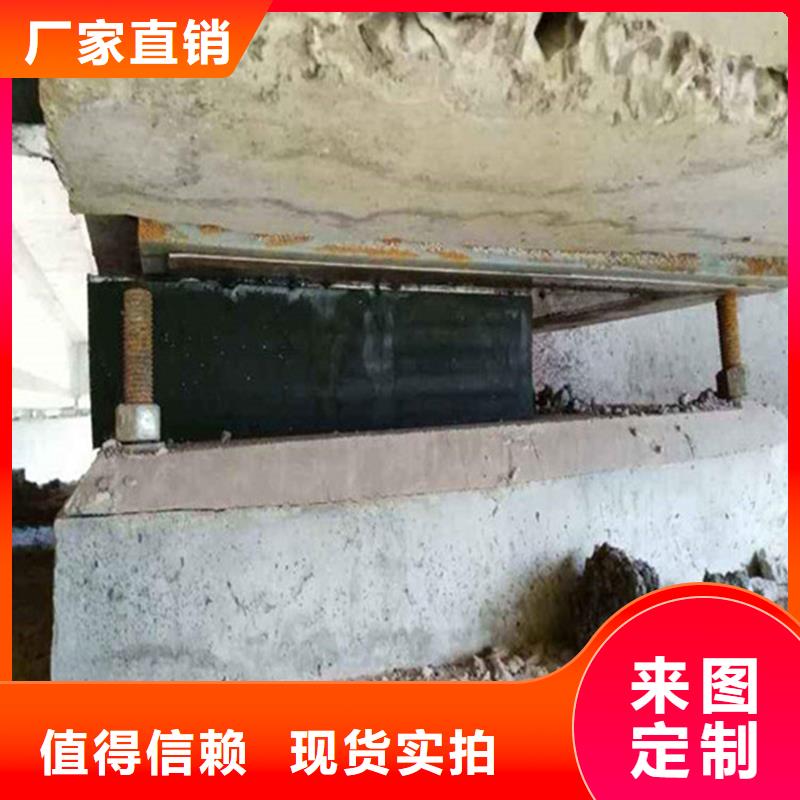 思南橡膠支座更換施工方法-歡迎致電本地品牌