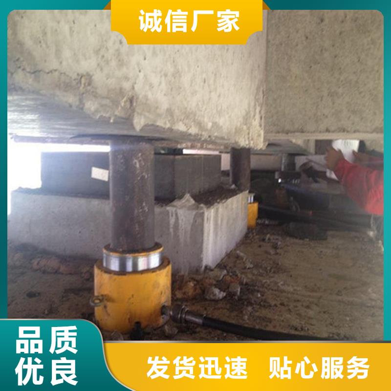 更换桥梁支座施工队伍质量安心