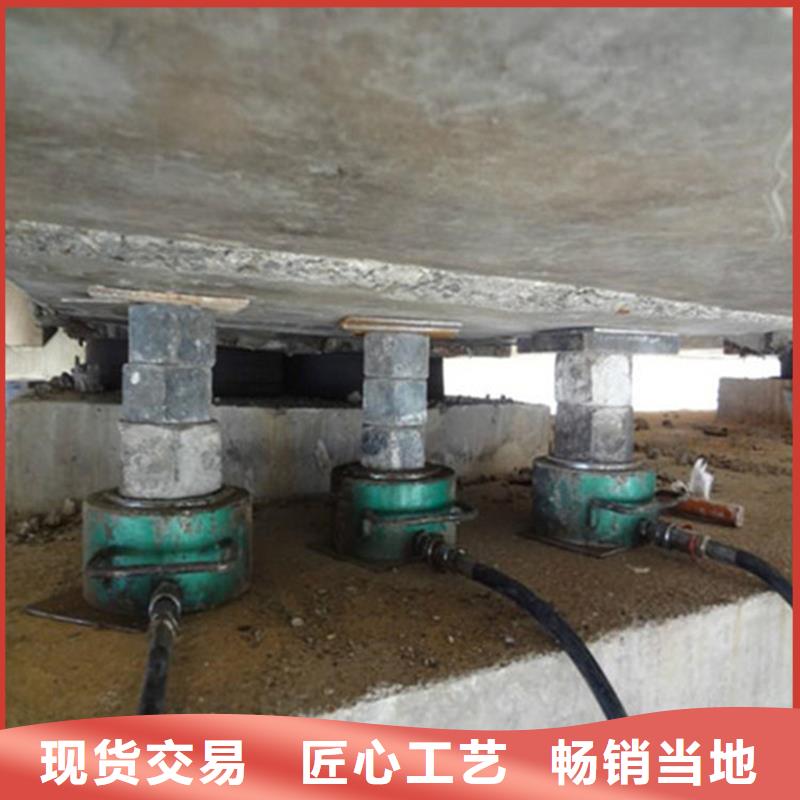 更换桥梁支座施工队伍海南白沙县-众拓路桥本地生产商