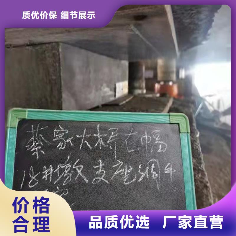 桥梁顶升垫石增高为您服务24小时下单发货