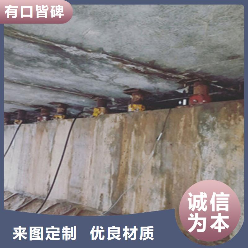 镇巴顶升调整高铁盆式支座施工说明-欢迎致电颜色尺寸款式定制