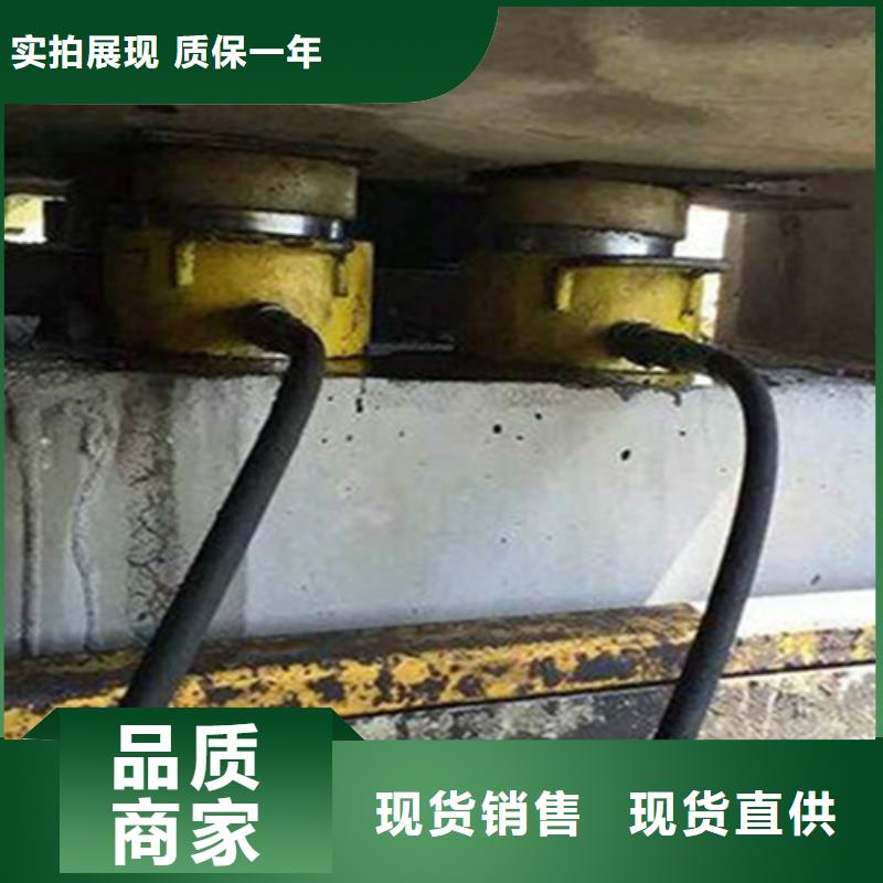 和龍更換盆式支座施工步驟-歡迎致電本地廠家