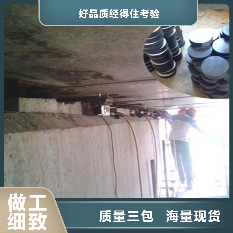 桥梁顶升垫石增高施工费用-众拓路桥当地生产厂家
