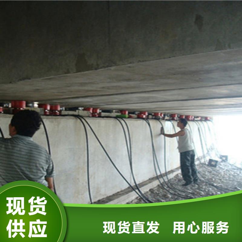 桥梁支座顶高施工方法-欢迎垂询同城制造商