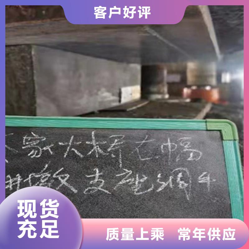 盆式支座更換施工范圍-眾拓路橋本地公司