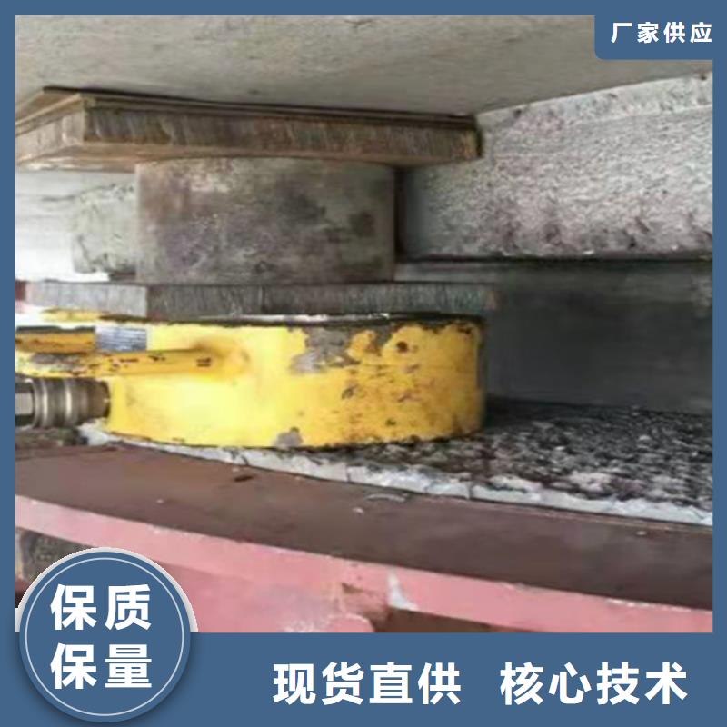 空心板梁支座更換施工公司符合標準