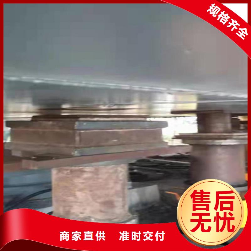 桥梁顶升垫石增高施工公司品质之选