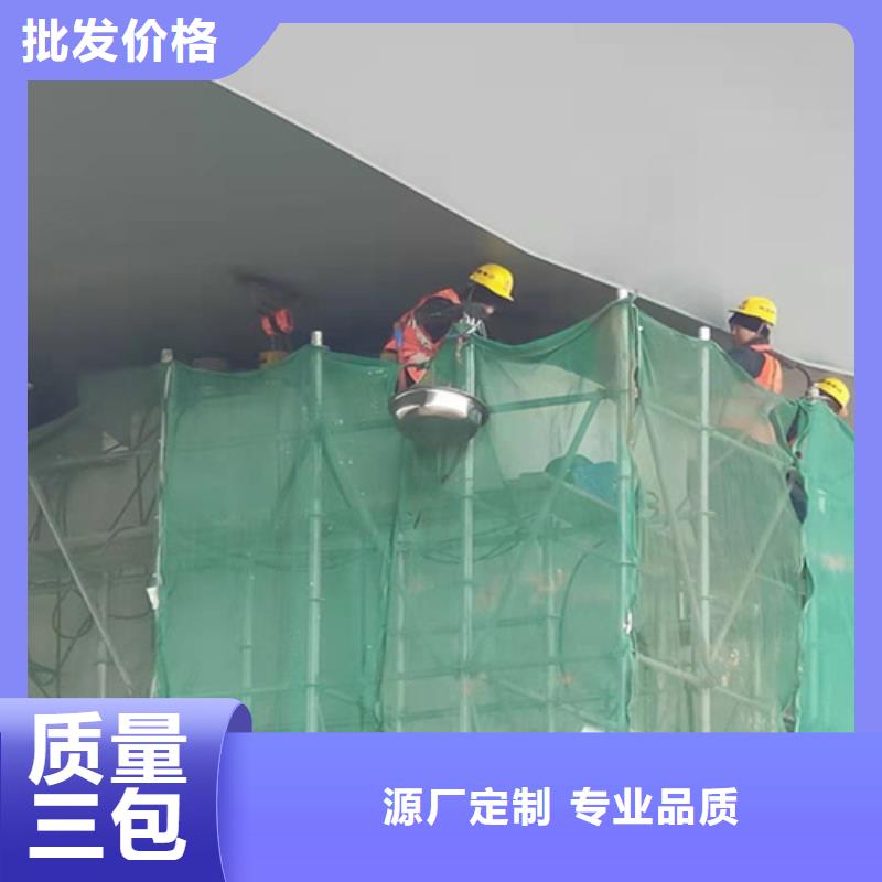 橋梁支座調(diào)整信息現(xiàn)貨銷售