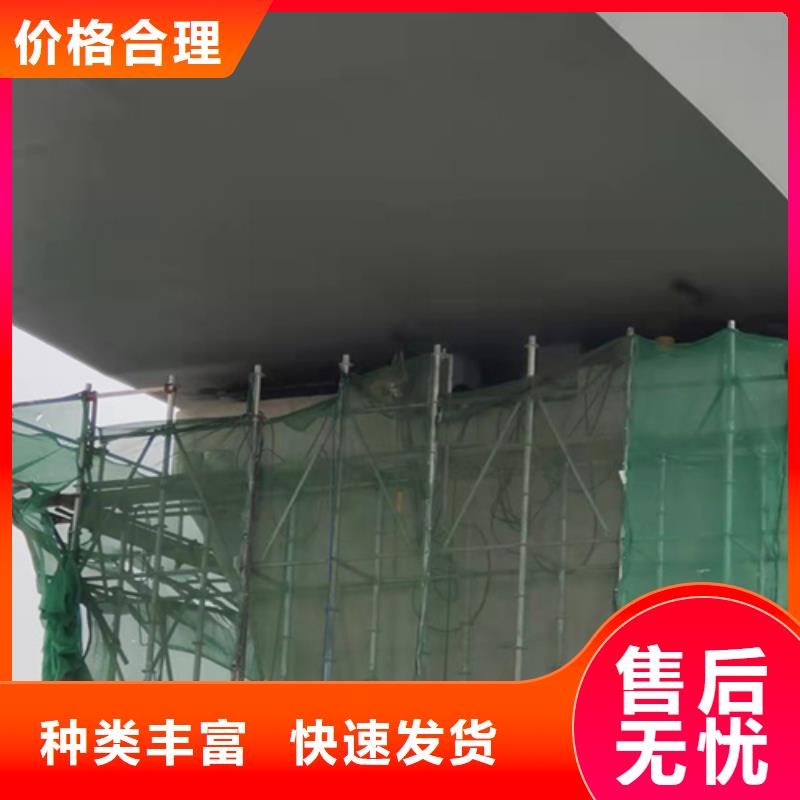 更换桥梁支座施工报价当地厂家