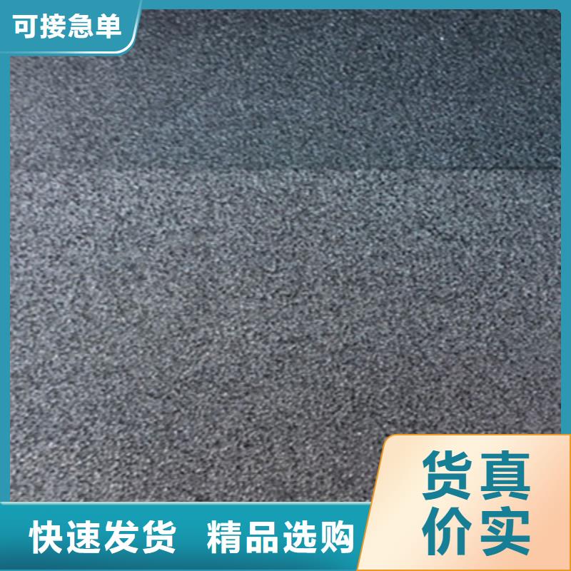 L600型聚乙烯闭孔泡沫板厂家价格县让客户买的放心