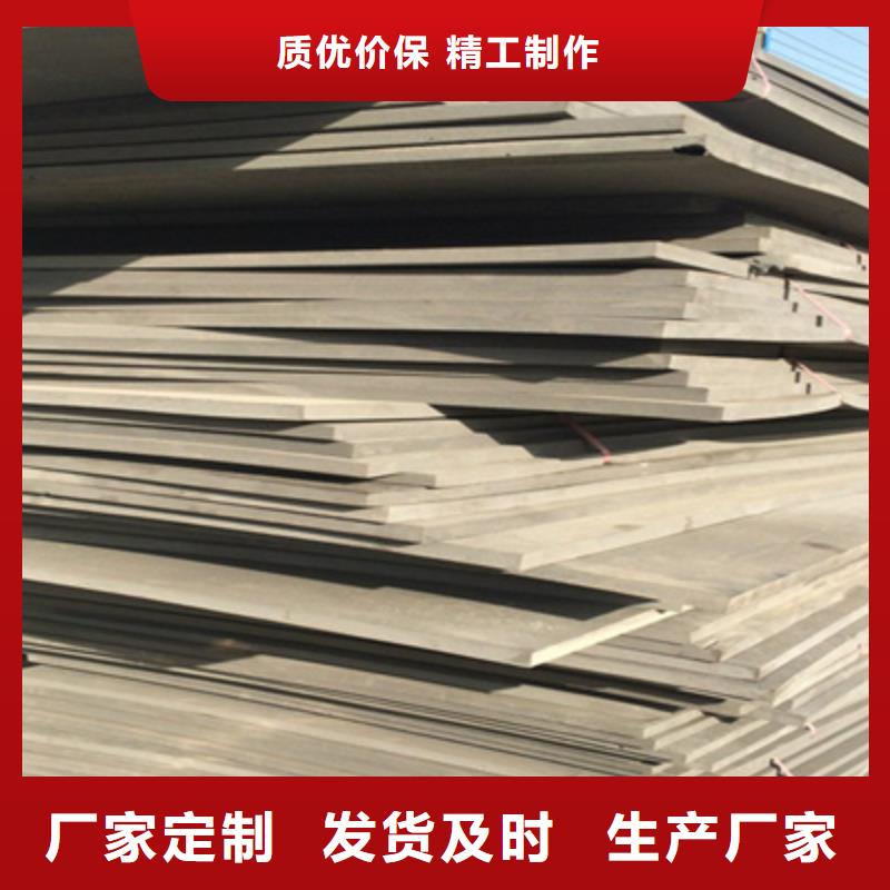平塘高壓聚乙烯閉孔泡沫板橋梁用-眾拓路橋按需定做