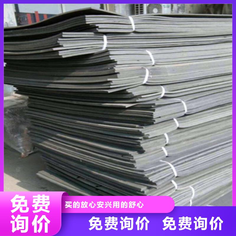 L600型聚乙烯闭孔泡沫板厂家价格县同城公司