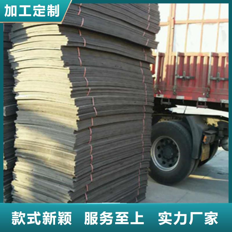 聚乙烯閉孔泡沫板板式橡膠支座售后無憂精工細作品質(zhì)優(yōu)良