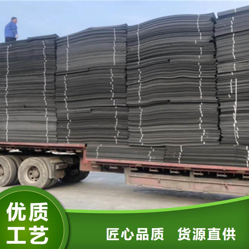 萬(wàn)山L600型閉孔泡沫板地鐵用-歡迎咨詢采購(gòu)
