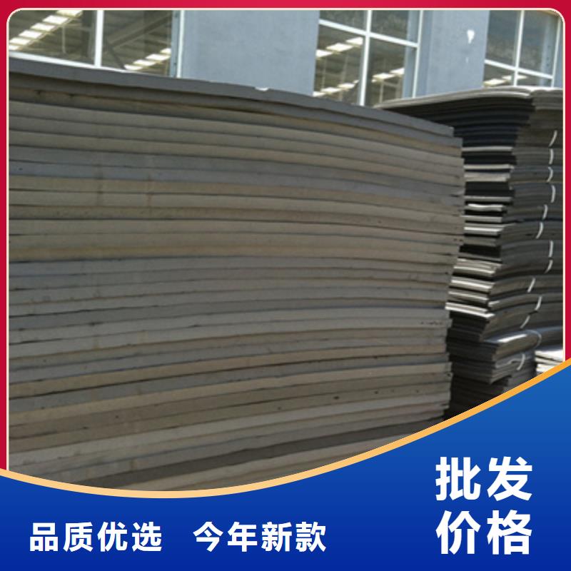 pe聚乙烯閉孔泡沫板機(jī)場(chǎng)混凝土建筑防水用-歡迎致電商家