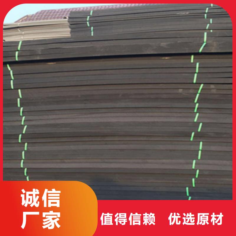 低发泡聚乙烯闭孔泡沫板厂家价格的简单介绍