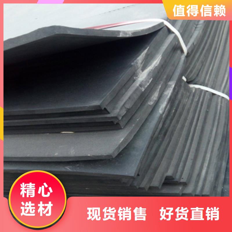 聚乙烯閉孔泡沫板雙組份聚硫密封膠匠心制造誠信經(jīng)營現(xiàn)貨現(xiàn)發(fā)