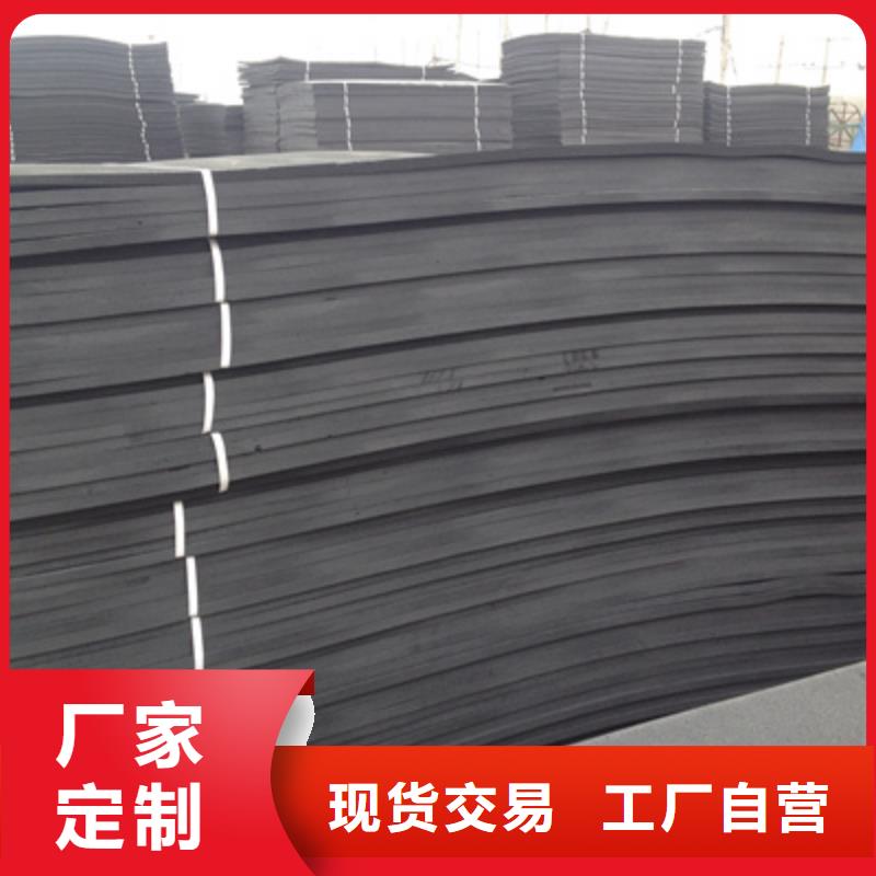 康樂國(guó)標(biāo)聚乙烯閉孔泡沫板水廠用-歡迎咨詢同城經(jīng)銷商